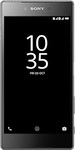 Sony Xperia Z5