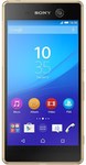 Sony Xperia M5
