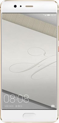 Huawei P10 Plus Dazzling Gold