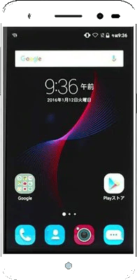 ZTE Blade V7 Lite Silver