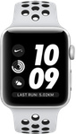 Apple Watch Series 4 Nike+ 40mm (GPS + Cellular)