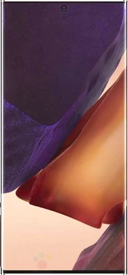 Samsung Galaxy Note20 Ultra 5G 512GB Mystic Bronze 